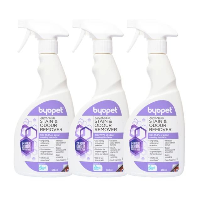 英國Byopet 寵物抗菌／3合1除臭清潔濃縮液5L／8010 歷史價格詳細信息
