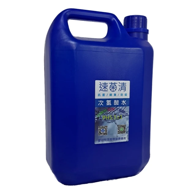 酸甜清爽解渴【谷溜谷溜】夏雨(蜂蜜檸檬蘆薈奇亞籽)｜295ml*12瓶(無禮盒) 檸檬大叔 夏天 手搖飲 歷史價格詳細信息