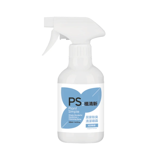 [居家雜物出清/二手兒童玩具]#早期80年代美商PLAYSKOOL(兒樂寶)出品-穴居人+恐龍玩具---(中古瑕疵品) 歷史價格詳細信息