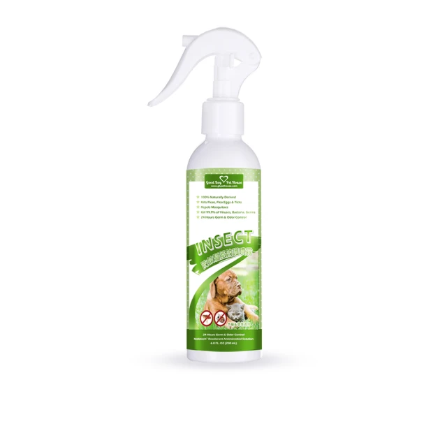 【GBPH好寶貝】寵物護理保養清潔組–耳道滴劑+潔耳液+All in one除臭噴霧(貓用) 歷史價格詳細信息