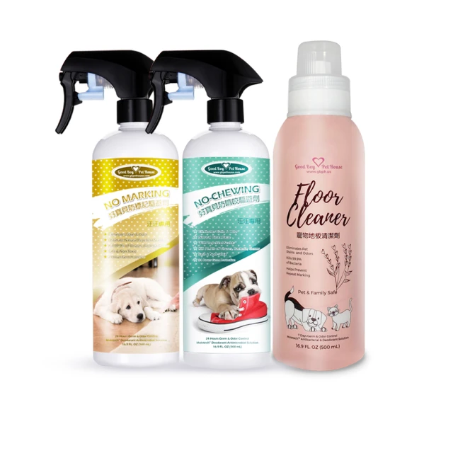 【GBPH好寶貝】寵物地板清潔劑500mlx3+贈小拖把(寵物友善/地板清潔/除臭抗菌/油漬汙垢/無毒低敏/不傷材質) 歷史價格詳細信息