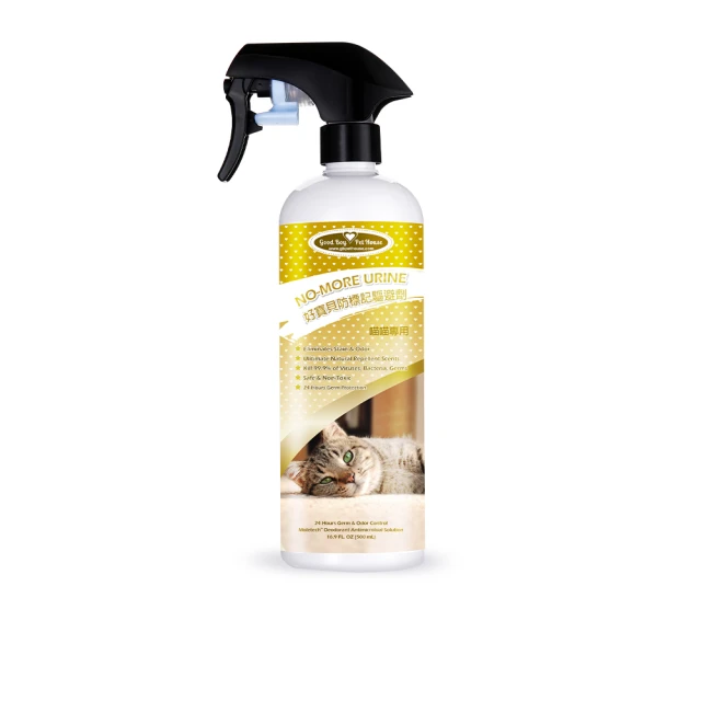 【去味驅蚊4入組】植萃多功效拖地花露水 500ML 地板清潔 防蚊防蟲 衣物去味 歷史價格詳細信息