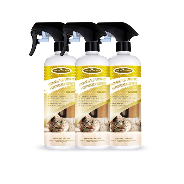 貓寶 尿暢靈 / 牛磺酸 / 離胺酸 60g 貓咪保健 貓咪專用 營養品 貓咪食品 台灣製造 歷史價格詳細信息