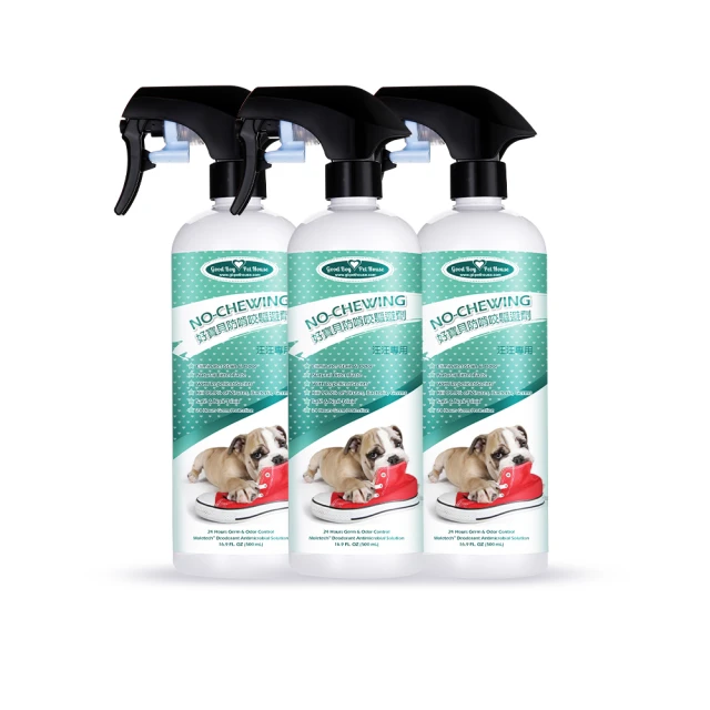 【GBPH好寶貝】除臭尿布專用洗潔精500ml(布類清潔劑/抑菌除臭/深層洗淨/分解殘留尿味、異味/人寵皆可用) 歷史價格詳細信息