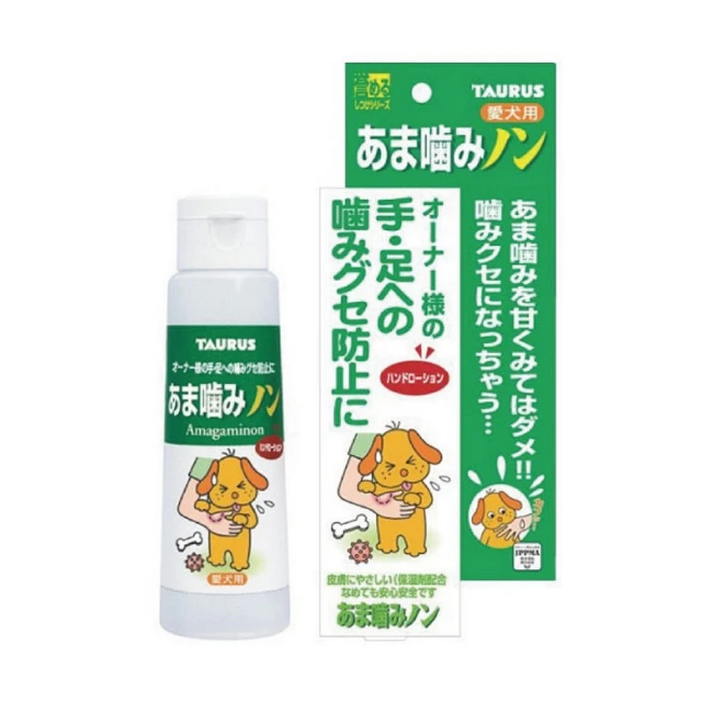 《TAURUS》金牛座 刺激性軟膏-犬用 (100ml)導正寵物的壞習慣【三個寶】 歷史價格詳細信息