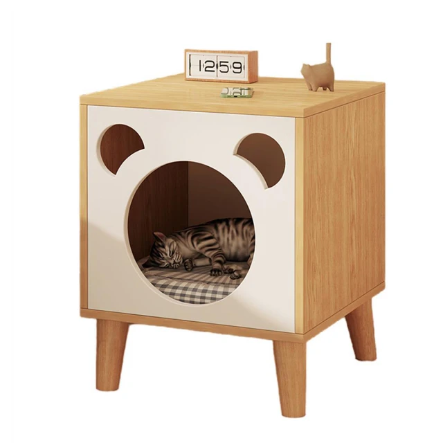 人寵共用小沙發咪小型睡窩防水不粘毛寵物專用沙發四季通用 歷史價格詳細信息