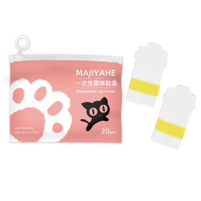 家護保 Q8遠端360度遙控攝影機【1080P錄影音/H265雙向對話】動態追蹤 手機APP無線WIFI無線網路監視器 歷史價格詳細信息