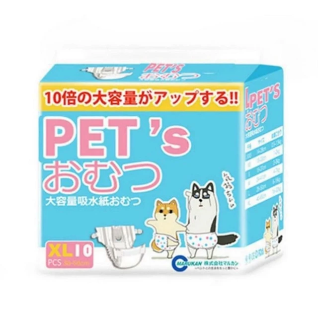 【Pet Universe 多寵宇宙】拋棄式貓咪鞋子(防貓抓傷 防舔傷口 防貓拆家 保護肉球 寵物美容 洗貓腳套抓腳套) 歷史價格詳細信息