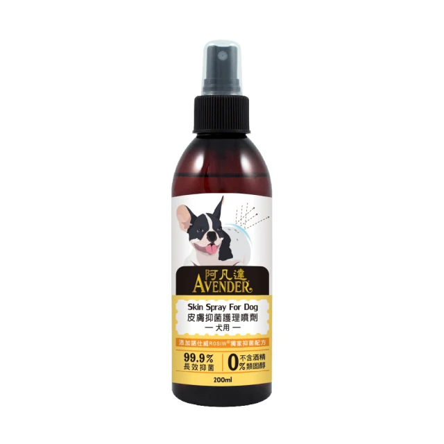 【AVENDER 阿凡達】犬貓用 蓬鬆 洗毛精300ml X 1罐-寵物CEO 歷史價格詳細信息