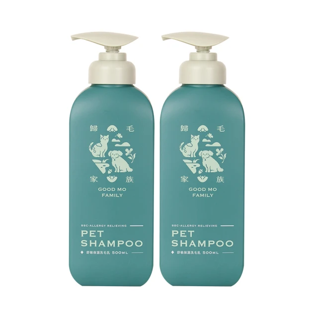 【Goodmo 歸毛家族】舒敏保濕洗毛乳300ml+花萃清爽洗毛乳350ml 歷史價格詳細信息