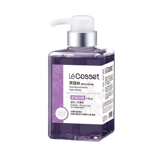 萊蔻牛奶多效素顏粉底霜-70g(自然潤色) [56188] 歷史價格詳細信息