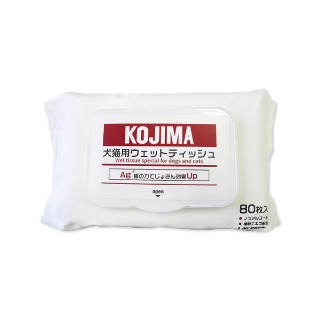 KOJIMA 寵物便後除臭劑 貓用 除臭 噴霧 草本清新 抑菌除臭 貓狗通用 寵物除臭 寵物用品 日本漢方 有效除臭 歷史價格詳細信息