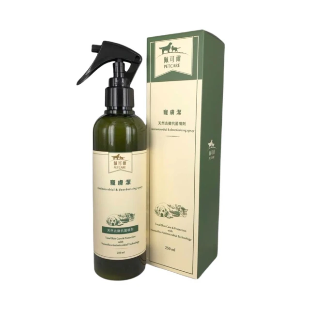 寵物PETCARE德國原裝進口寵物牽引繩油脂皮牛皮德牧繩狗繩牽狗繩金毛牽引繩 歷史價格詳細信息