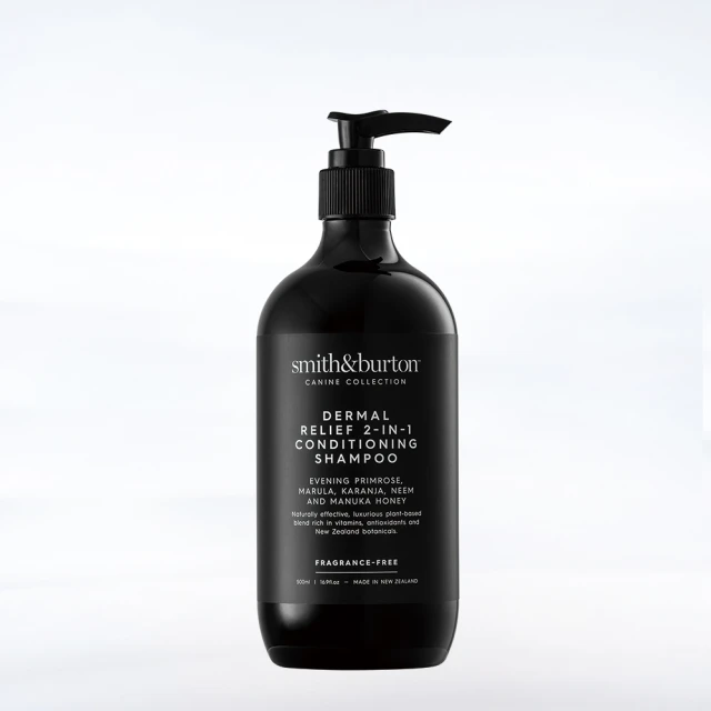 【smith&burton】低敏舒膚2合1洗毛精500ml犬貓適用(防蚤驅蟲/控制搔癢/寵物舒緩/寵物洗澡洗劑/狗貓清潔) 歷史價格詳細信息
