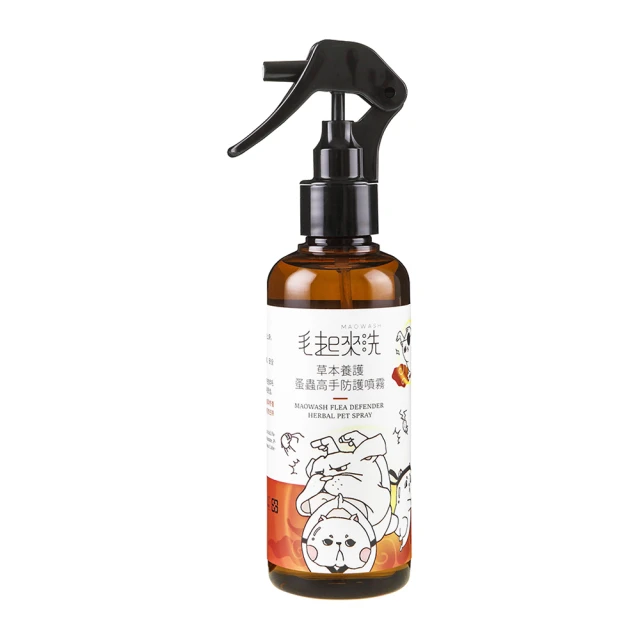 【毛起來】草本養護 問題肌專用植萃修復露225ml(寵物洗毛精 洗毛露 狗貓洗澡沐浴露 敏感肌適用) 歷史價格詳細信息