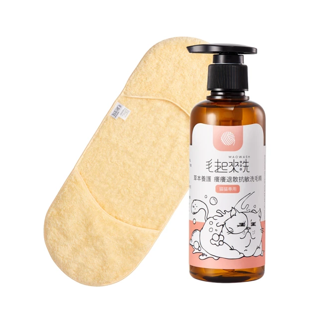 【毛起來】草本養護 問題肌專用植萃修復露225ml(寵物洗毛精 洗毛露 狗貓洗澡沐浴露 敏感肌適用) 歷史價格詳細信息