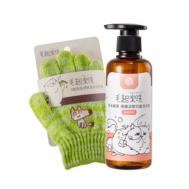 【毛起來】草本養護 癢癢退散寵物洗毛精 貓貓專用220ml(貓洗毛精 貓沐浴乳 貓咪洗澡沐浴露) 歷史價格詳細信息
