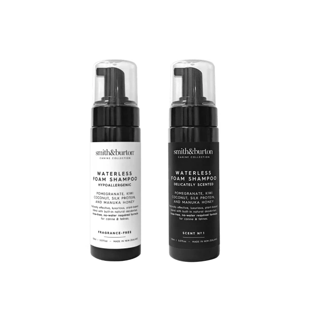 【smith&burton】低敏舒膚2合1洗毛精500ml犬貓適用(防蚤驅蟲/控制搔癢/寵物舒緩/寵物洗澡洗劑/狗貓清潔) 歷史價格詳細信息