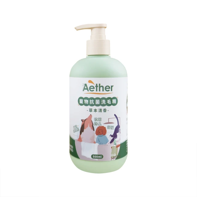 【Aether依鈦抗菌專家】寵物抗菌除臭液補充瓶 1000ml(有效除臭 抗菌 適用各種環境 分解臭味因子) 歷史價格詳細信息