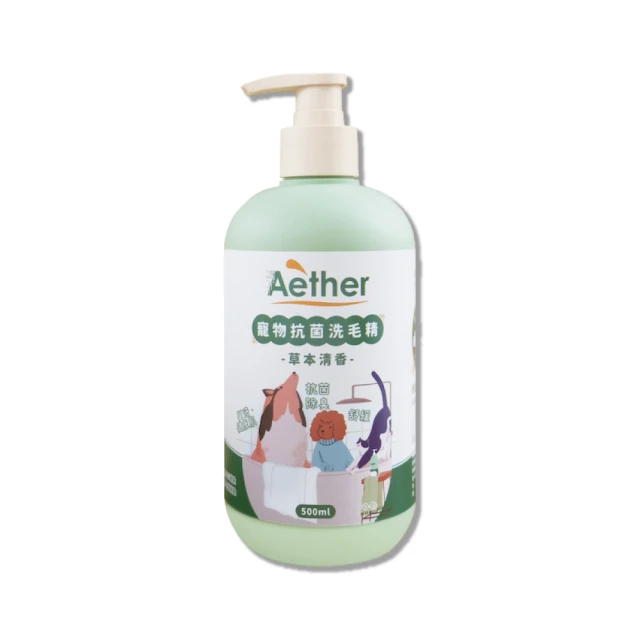 【Aether依鈦抗菌專家】寵物抗菌除臭液補充瓶 1000ml(有效除臭 抗菌 適用各種環境 分解臭味因子) 歷史價格詳細信息