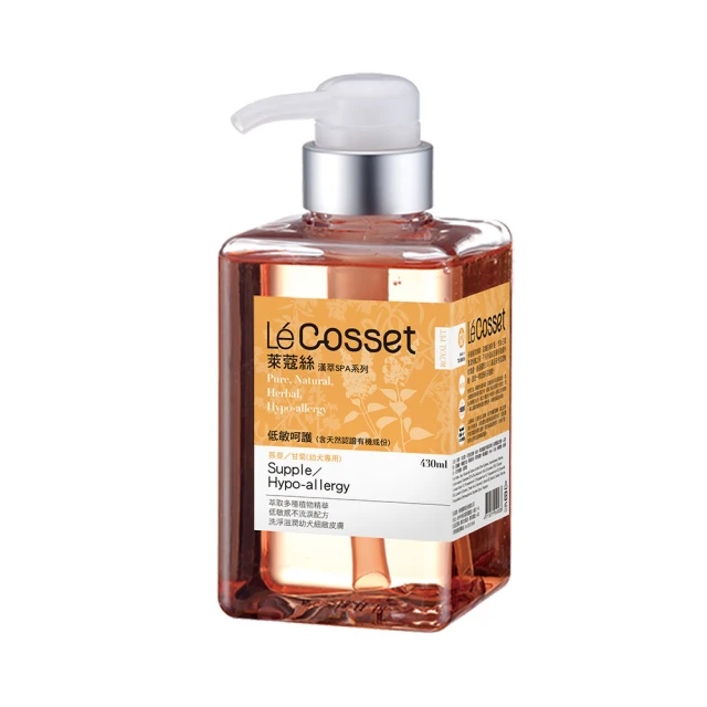 萊蔻牛奶多效素顏粉底霜-70g(自然潤色) [56188] 歷史價格詳細信息