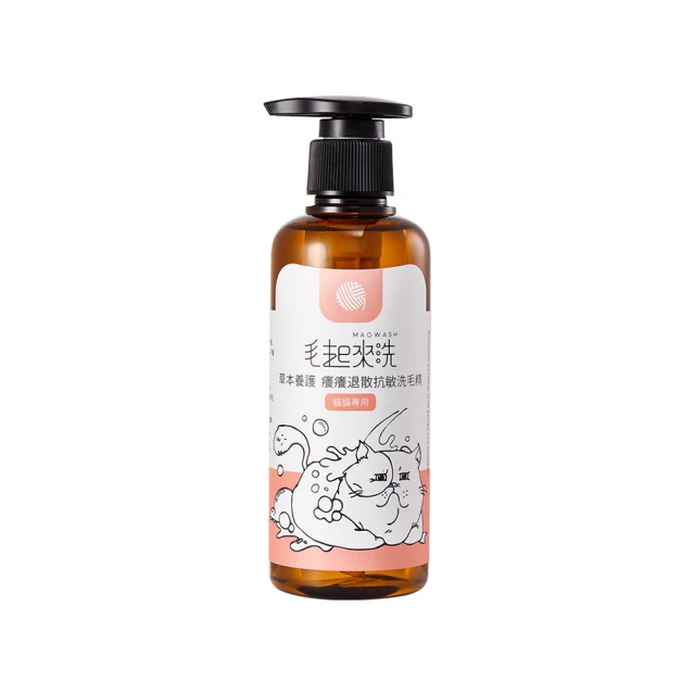 【毛起來】草本養護 癢癢退散寵物洗毛精 貓貓專用220ml(貓洗毛精 貓沐浴乳 貓咪洗澡沐浴露) 歷史價格詳細信息