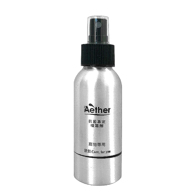 【Aether 依鈦抗菌專家】寵物專用潔耳液 100ml(貓狗鼠兔皆可用 毛孩耳道清潔保養) 歷史價格詳細信息