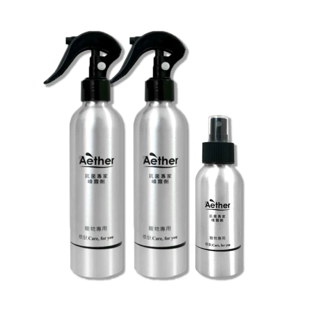 【Aether 依鈦抗菌專家】寵物專用潔耳液 100ml(貓狗鼠兔皆可用 毛孩耳道清潔保養) 歷史價格詳細信息