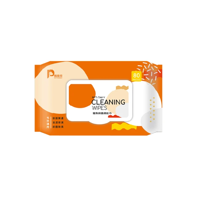 【陪陪你 PETPANNY】寵物清潔指套濕紙巾36枚/包*5入組 寵物免洗擦澡手套6入/包*5入組 廠商直送 大樹寵物 歷史價格詳細信息