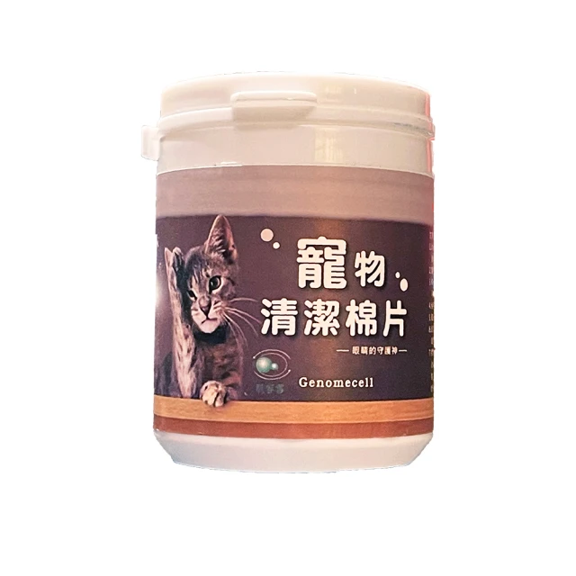 【肌容雪】QQ飾品 老花圓柱小錢包 歷史價格詳細信息