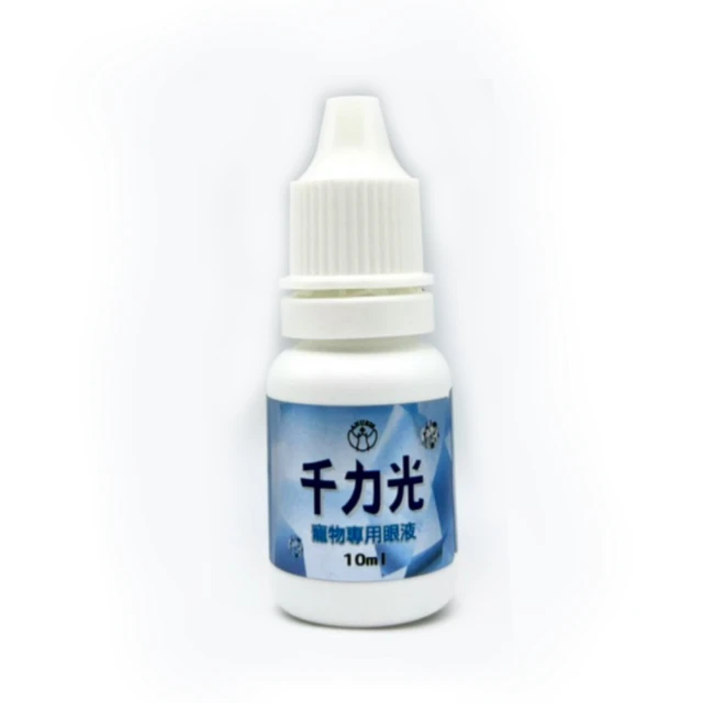 【anubis 精鴻生醫】☆晶漾 10ml(保濕 寵物專用 護眼液 玻尿酸 天然草本) 歷史價格詳細信息