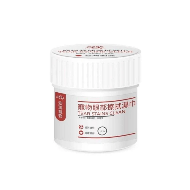 宏瑋 寵物濕紙巾(加蓋) 簡約／多彩 80抽【新高橋藥局】2款供選 歷史價格詳細信息