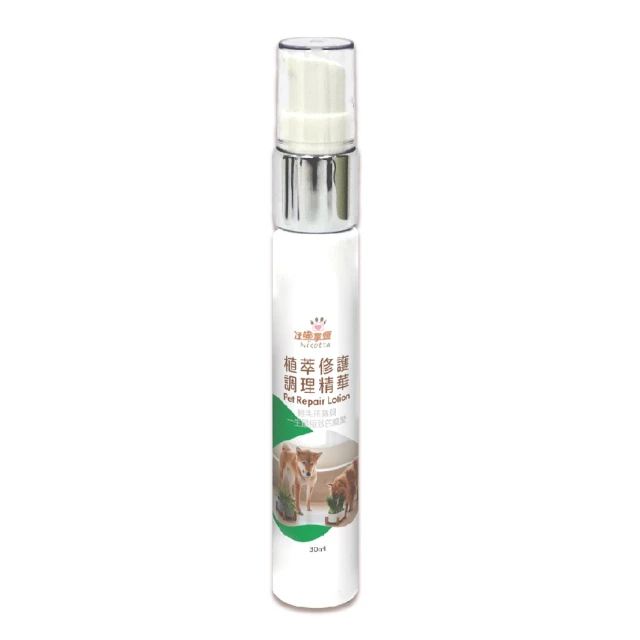 寵物植鞣牛皮寵物牽引繩中小型犬狗鏈泰迪雪納瑞比熊柴犬真皮遛狗繩牽引繩 歷史價格詳細信息