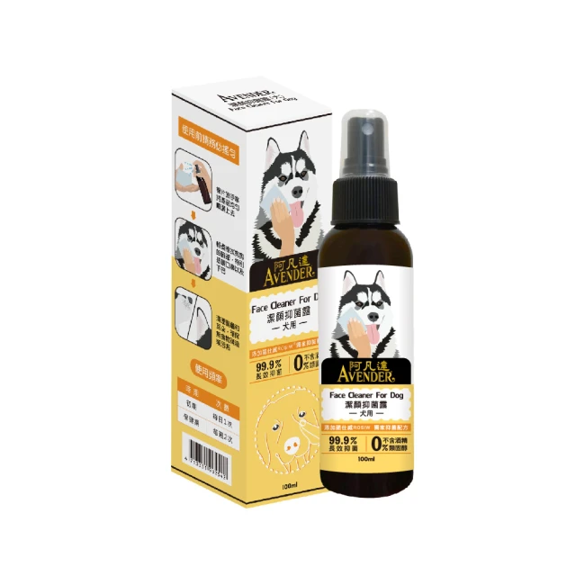 【AVENDER 阿凡達】犬貓用 蓬鬆 洗毛精300ml X 1罐-寵物CEO 歷史價格詳細信息