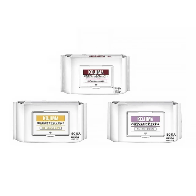 KOJIMA 寵物便後除臭劑 貓用 除臭 噴霧 草本清新 抑菌除臭 貓狗通用 寵物除臭 寵物用品 日本漢方 有效除臭 歷史價格詳細信息