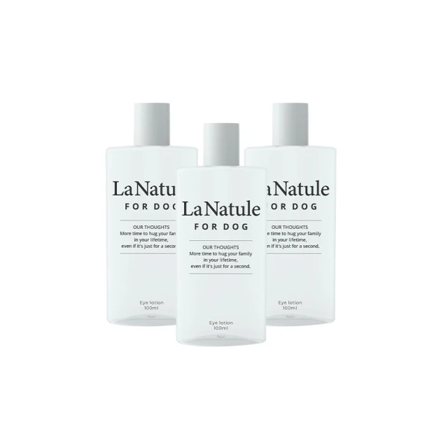 【wanchan-life 汪樂活】淨耳水潤 耳朵保養液100mL(去除異味/無香料/高保濕/寵物營養師監修) 歷史價格詳細信息