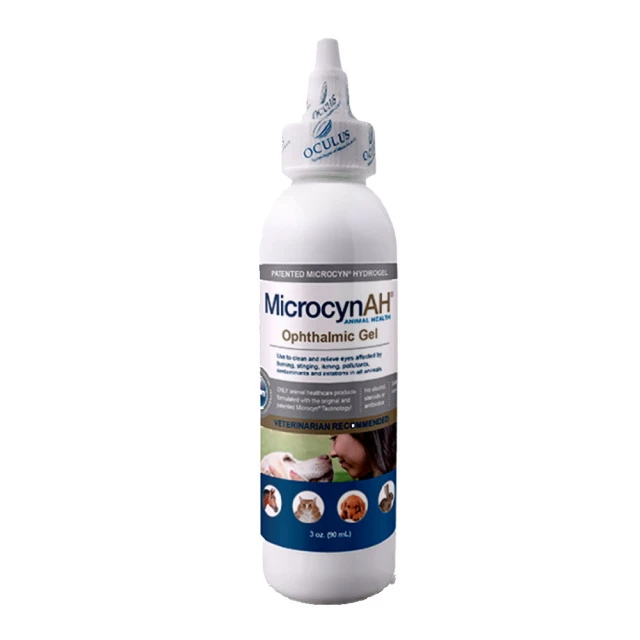 【MicrocynAH 麥高臣】超聲波霧化器（MIA-C662）(寵物環境清潔) 歷史價格詳細信息