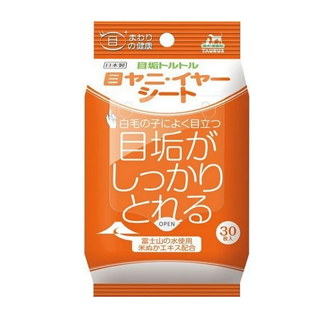 《TAURUS》金牛座 刺激性軟膏-犬用 (100ml)導正寵物的壞習慣【三個寶】 歷史價格詳細信息