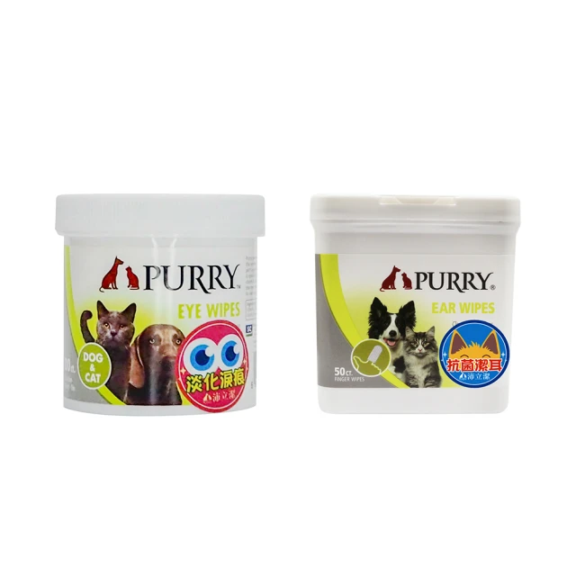 【Purry 沛立潔】即期品 寵物犬貓潔耳滴劑50ml 寵物耳垢 潔耳液 清耳液(2入組 效期2025/08/10) 歷史價格詳細信息