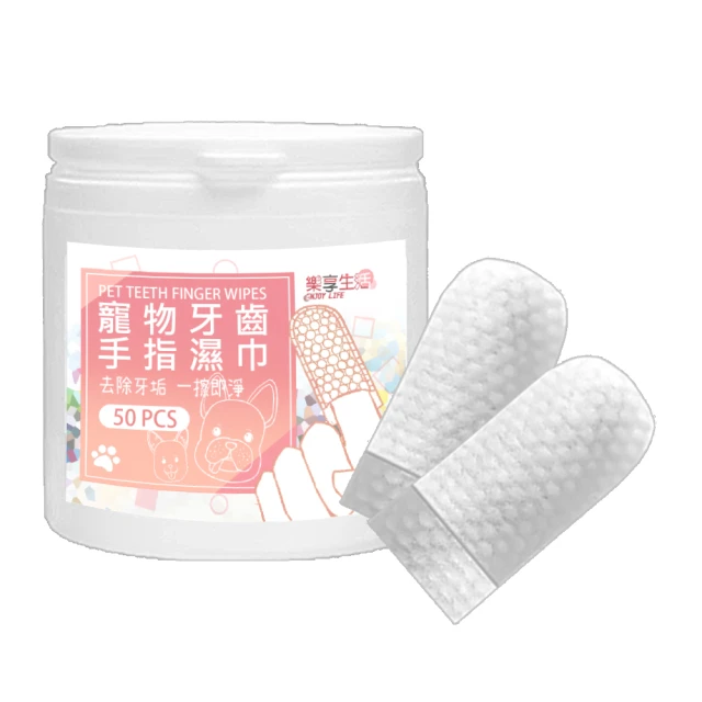 -Hello Pet 貓指甲剪(小) 符合貓體功學 顏色隨機出貨 歷史價格詳細信息