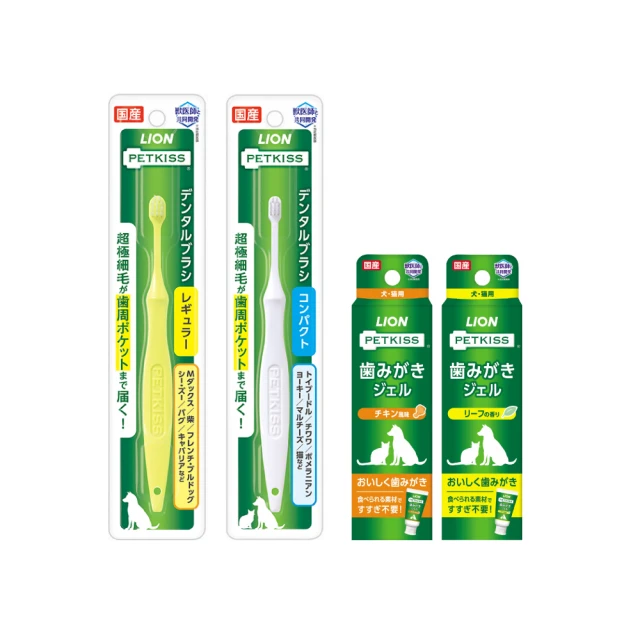 LION 獅王 多酚除臭礦砂貓砂 5L 凝結貓砂 除臭貓砂 歷史價格詳細信息