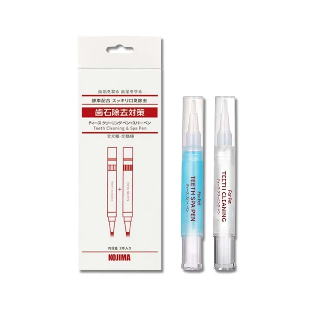 護齒凝膠筆強化琺瑯質對抗敏感【FastWhite齒速白】牙齒美白貼片抗敏感牙膏 歷史價格詳細信息