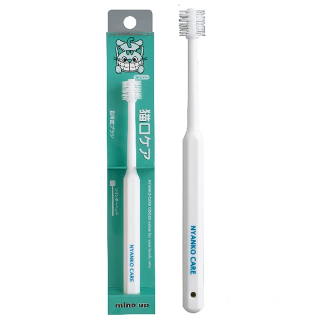 mind up用潔齒牙刷橡膠刷微型刷 寵物清潔工具 歷史價格詳細信息