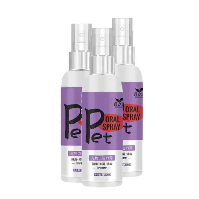 【LIKE PET】寵物不倒翁漏食球(益智玩具/慢食訓練玩具/貓狗玩具/逗貓玩具) 歷史價格詳細信息