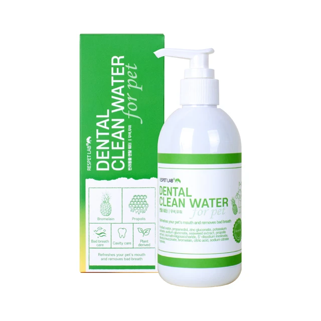 【RESPET】寵物護耳潔耳液(120ml 洗耳液 貓狗通用 美國EWG綠色成份 國際認證絲柏水 無患子 天然萃取物) 歷史價格詳細信息