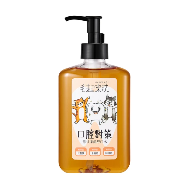 毛起來 口腔對策 菱形密密刷(2色可選) 犬貓牙刷 寵物牙刷 小刷頭 彈力刷毛 清潔齒縫 深入死角 口腔健康 歷史價格詳細信息