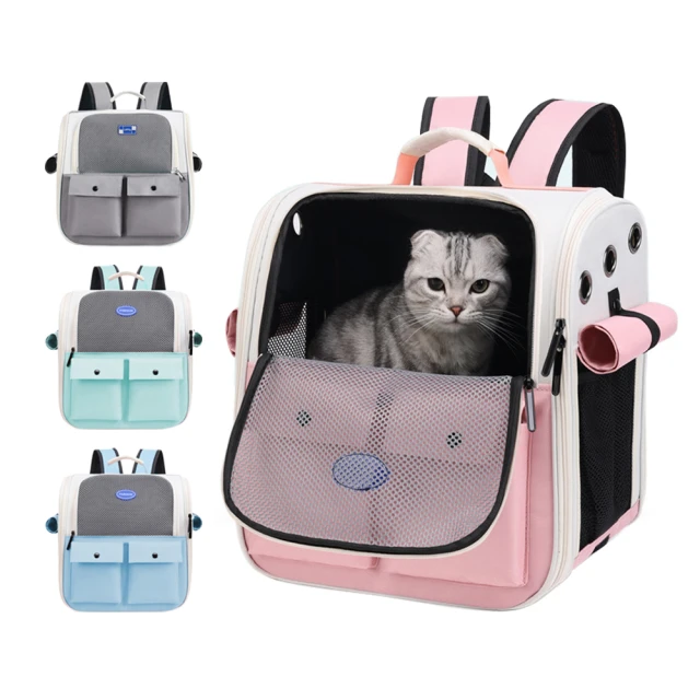 寵物用品狗狗背包外出雙肩寵物便捷包貓包狗背帶胸背包胸前背小狗遛狗神器 歷史價格詳細信息