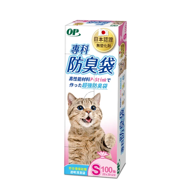 拾清歡9999純銀手鐲女平安福鈴鐺光面推拉實心足銀鐲子小眾送女友-鴻運飾品 歷史價格詳細信息