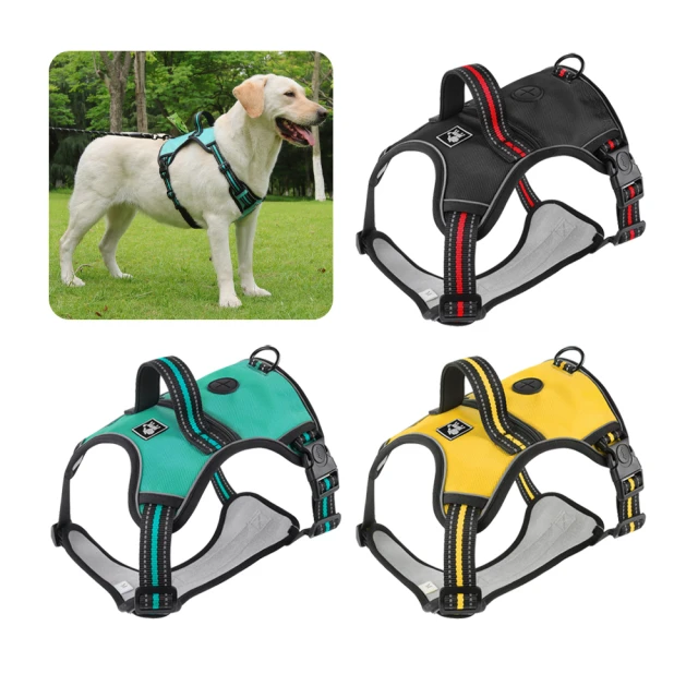 狗狗胸背帶寵物用品新款中小型犬反光防掙脫背心式 狗狗牽引繩 歷史價格詳細信息