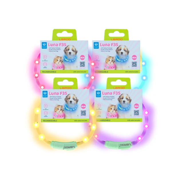 【LED發光寵物項圈(兩入裝)】LED 寵物安全圈 歷史價格詳細信息